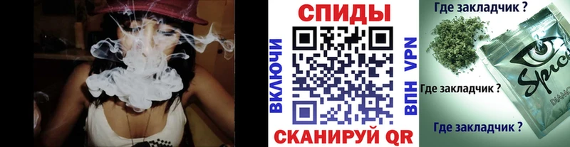 БУТИРАТ Butirat  Минусинск 