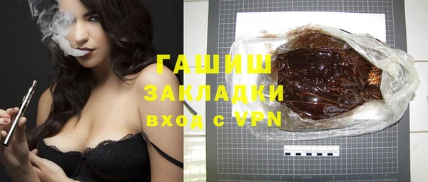 apvp Алзамай