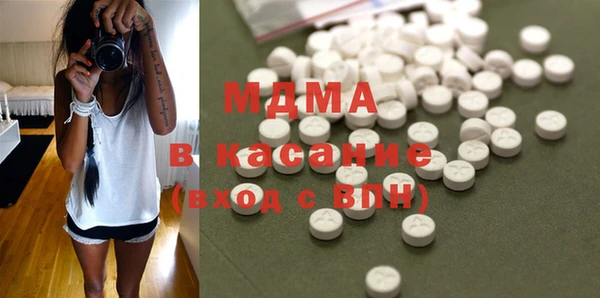 apvp Алзамай