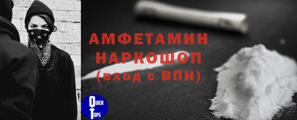 скорость mdpv Приозерск