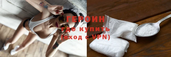 скорость mdpv Приозерск