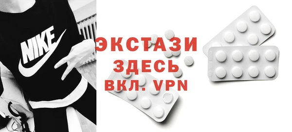 apvp Алзамай