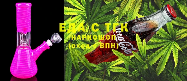 MDMA Premium VHQ Алексеевка