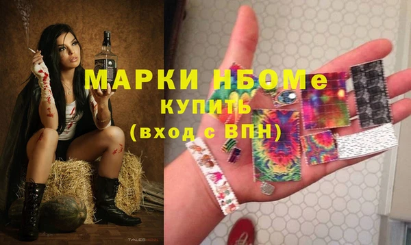 дживик Алексин