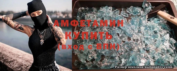 apvp Алзамай