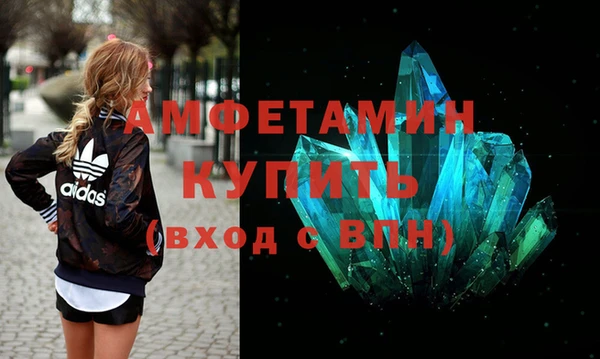 дживик Алексин