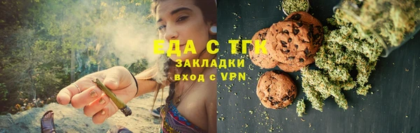 jwh Пролетарск