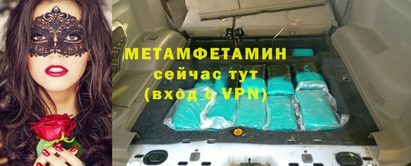 jwh Пролетарск