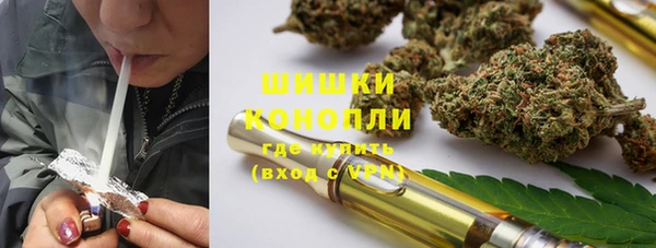 MDMA Premium VHQ Алексеевка