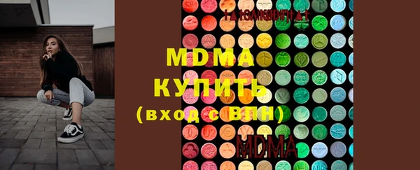 дживик Алексин