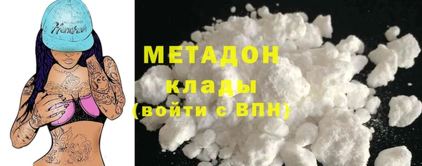 jwh Пролетарск