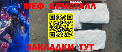 ECSTASY Кулебаки