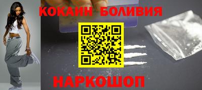 спиды Кумертау