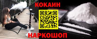 меф Ликино-Дулёво