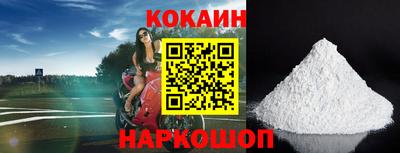 мет Кунгур