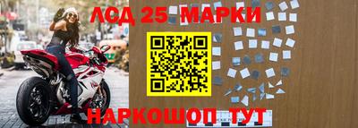 спиды Кумертау