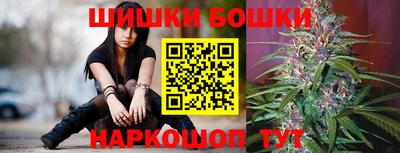 ECSTASY Кулебаки