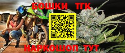 мет Кунгур