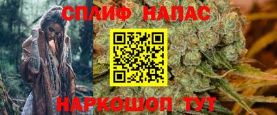 меф Ликино-Дулёво
