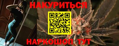 альфа пвп Лесосибирск