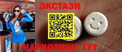 меф Ливны