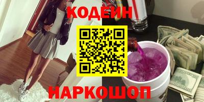 спиды Кумертау