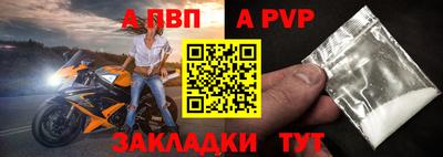 мет Кунгур
