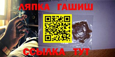 ECSTASY Кулебаки