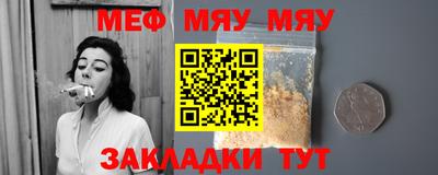 ECSTASY Кулебаки