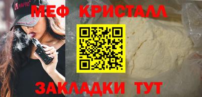 ECSTASY Кулебаки