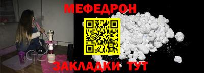 ECSTASY Кулебаки