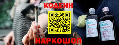 мет Кунгур