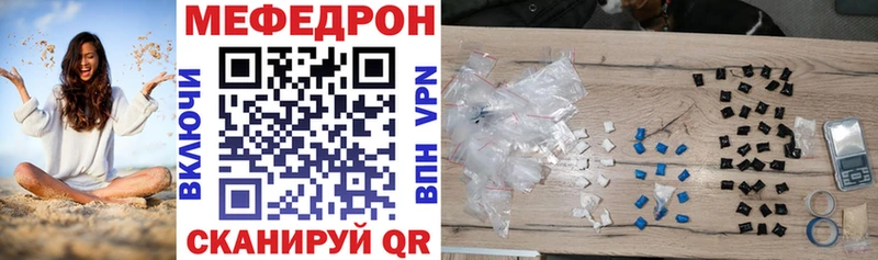 hydra рабочий сайт  Минусинск  МЯУ-МЯУ мяу мяу 