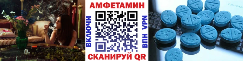 Первитин витя  KRAKEN как войти  Минусинск  дарнет шоп 